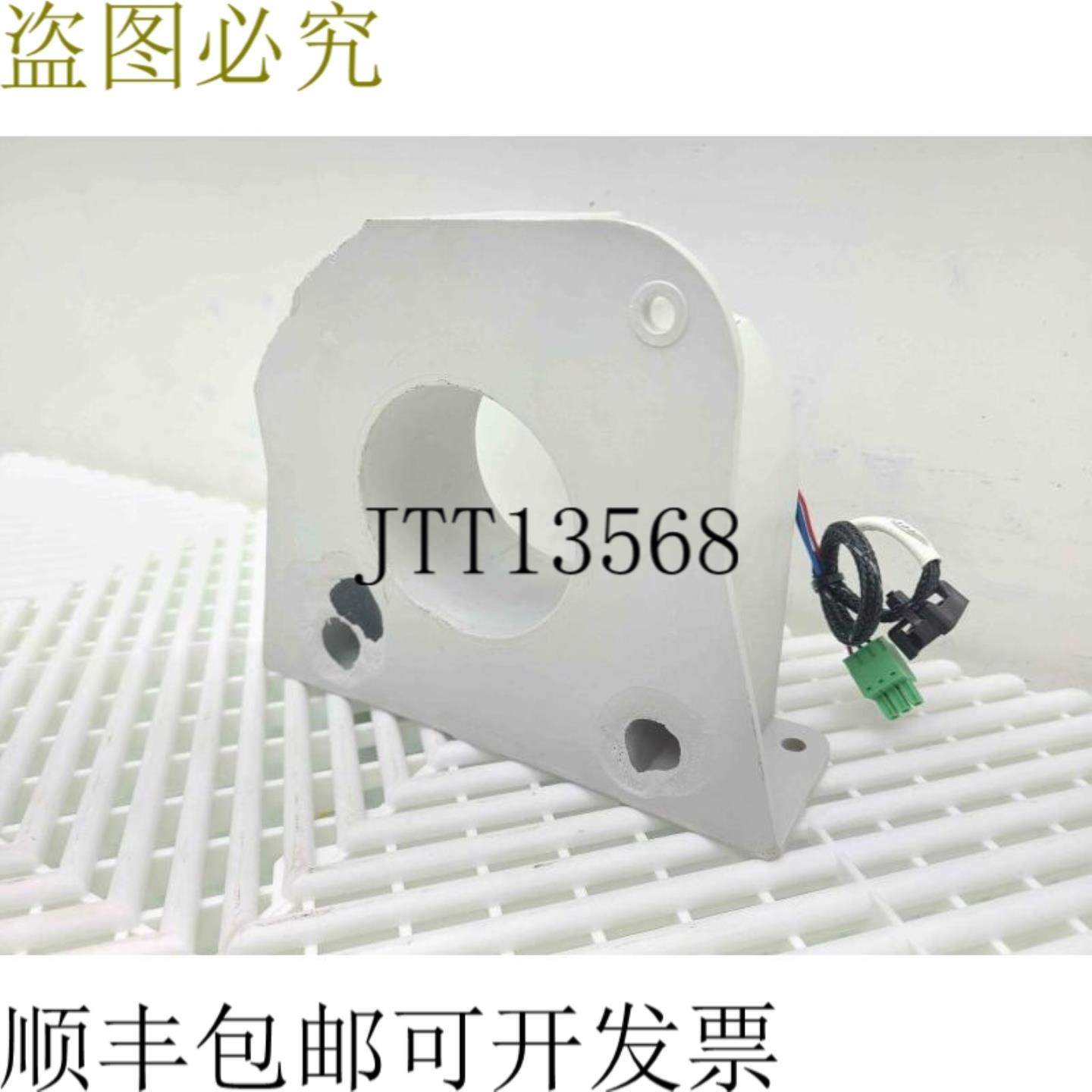 供应 ES2000-8001断路器2000A15-24VDC断路器