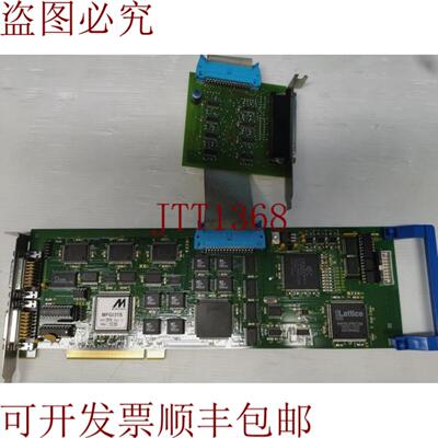 供应MIKROTRON MFGI31S M405 Rev8 工业捕获卡带 M422A