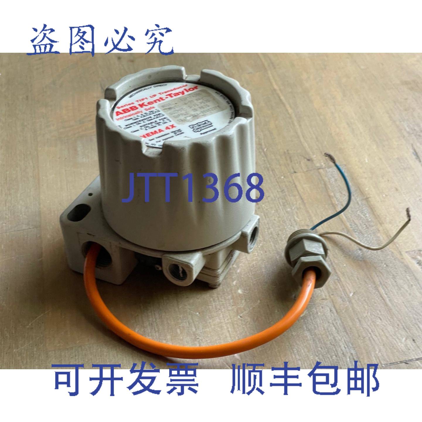 供应KENT-TAYLOR TIP1FA300 转换器传感器输入 4-20mA 输出 3