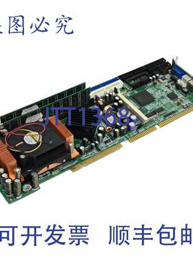 供应Ibase IB840主板