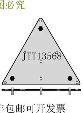 供应Soundsphere MBM 安装支架适用于 Q-8