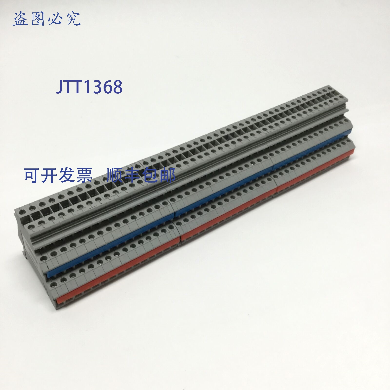 供应45 件套 Phoenix DIK 15 传感器执行器接线端子 300V 15