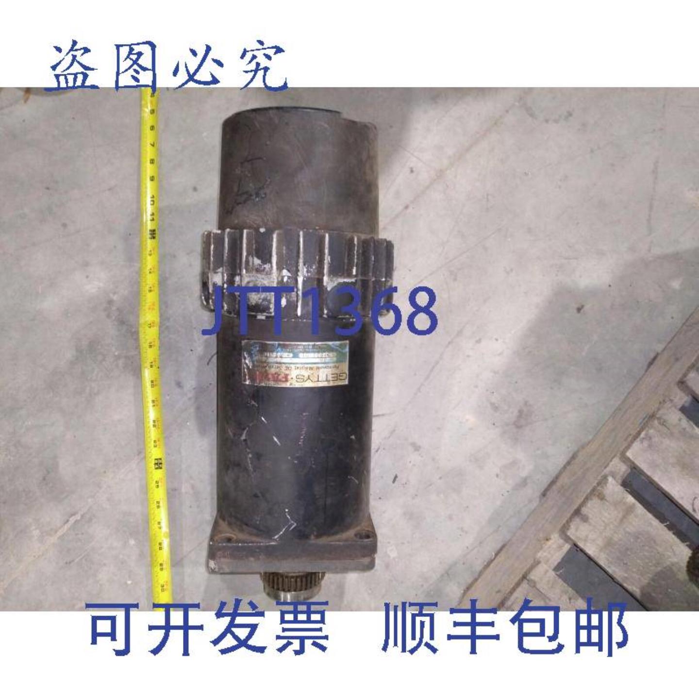供应TTYS 20-14PM D-934391 技术发电机 6V 1000RPM