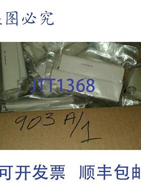 供应NIB -Viking 连接器 - 036-0098-001 白色 shly