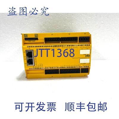 供应Pilz PNOZ m1p ETH PLC可编程控制器 - 773104