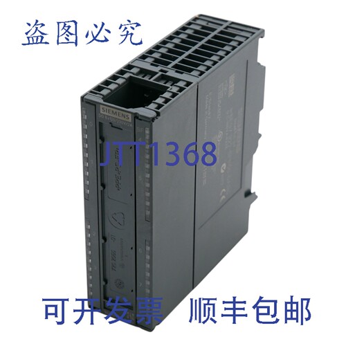 现货供应SIMATIC S7 6ES7322-5FF00-0AB0 版本:07 DO 8x120/230V/