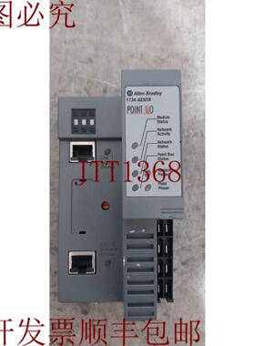 供应Allen-Bradley 1734-AENTR 担架