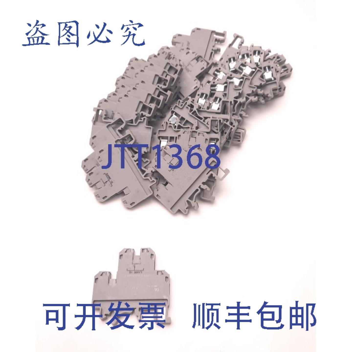 供应Connectwell L4U 二极管接线端子 500v 32A10-22 AWG