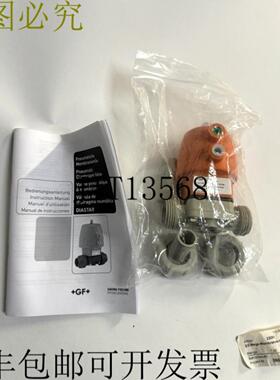 供应Georg Fischer 199028431 DIASTAR 028 PP-H EPDM 气动