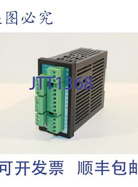 供应Ardetem TRM3-2A-3信号发射器