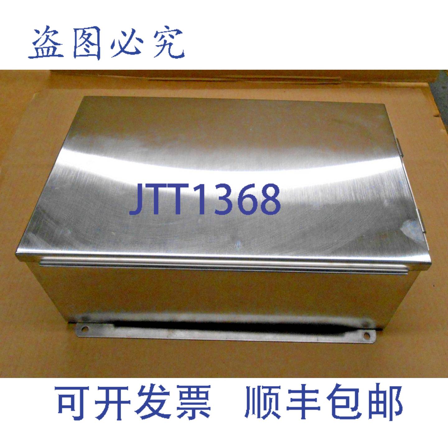 供应ADALET TRN4XHSS6-101606-S NEMA 4X  铰链 10 x 16 x 6