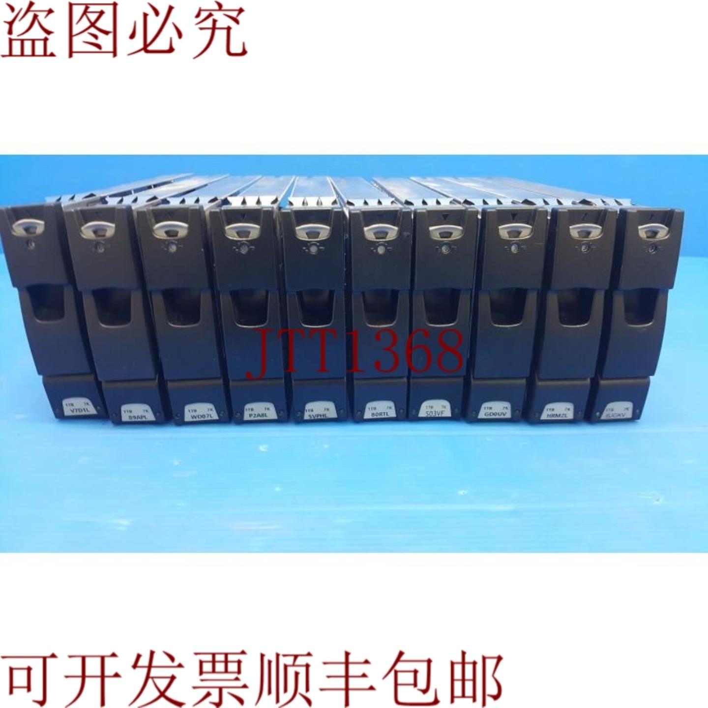 供应EMC Data Domain 托盘 PN 0955287-02 戴尔 0JV3MF件量