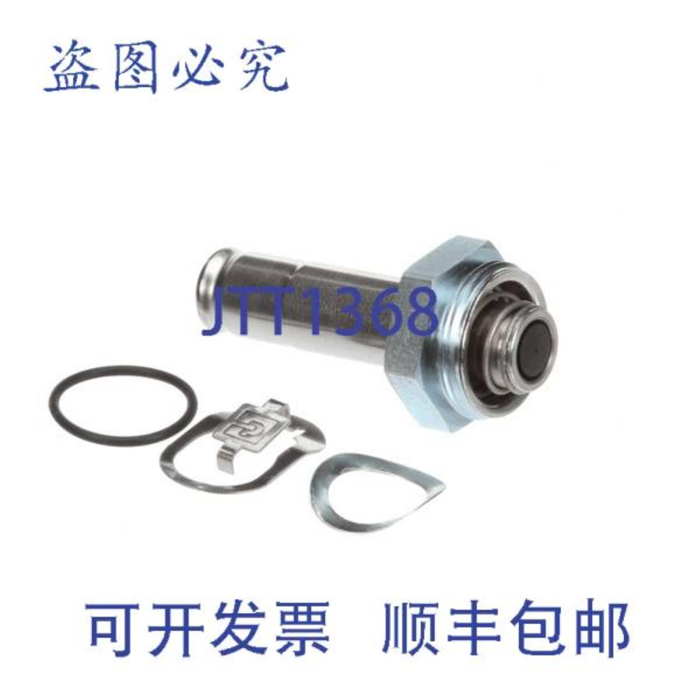 供应KIT REPR 14IJ-E 金环 VAL   CHA111172