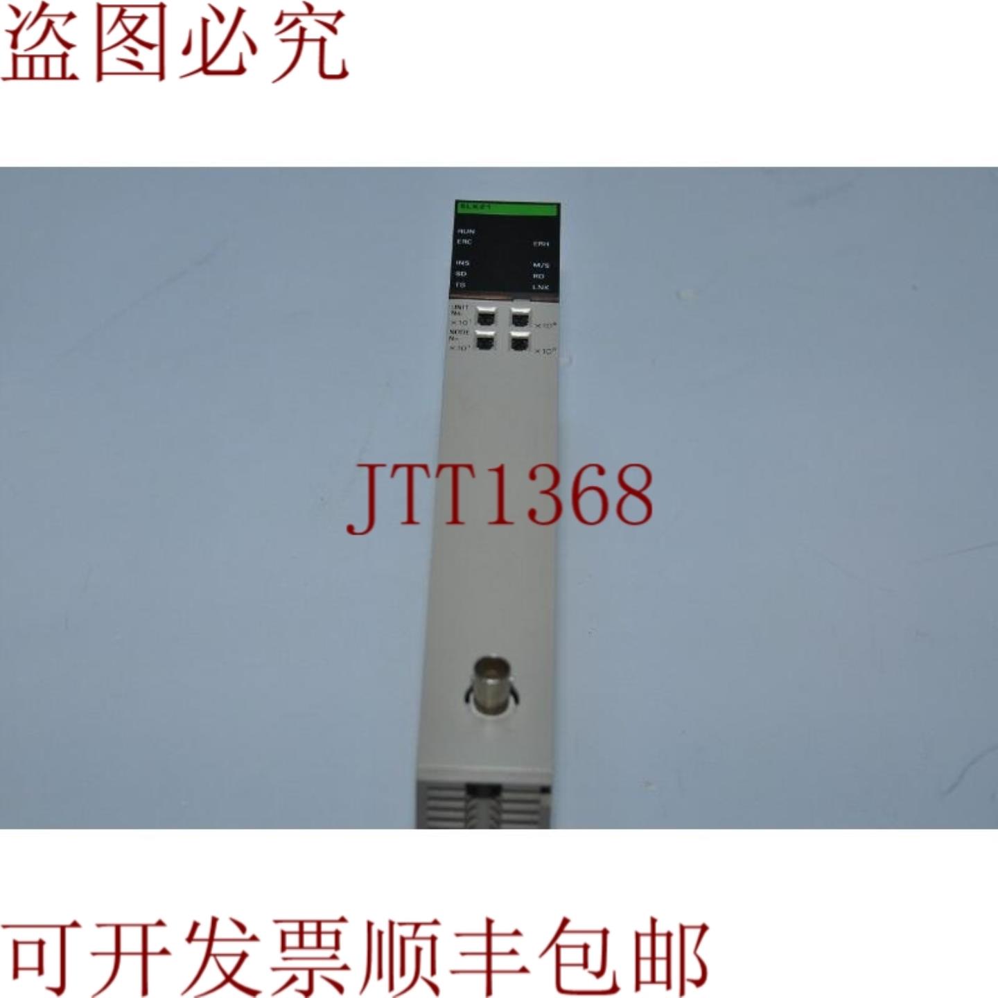 供应CV500-SLK21 SYSMAC连接模块