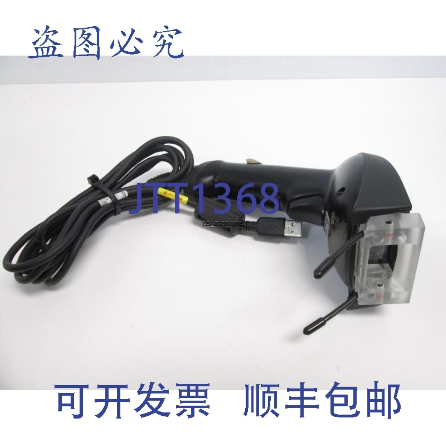 供应手持 4600GSR151CEN 条码扫描器 二维成像仪