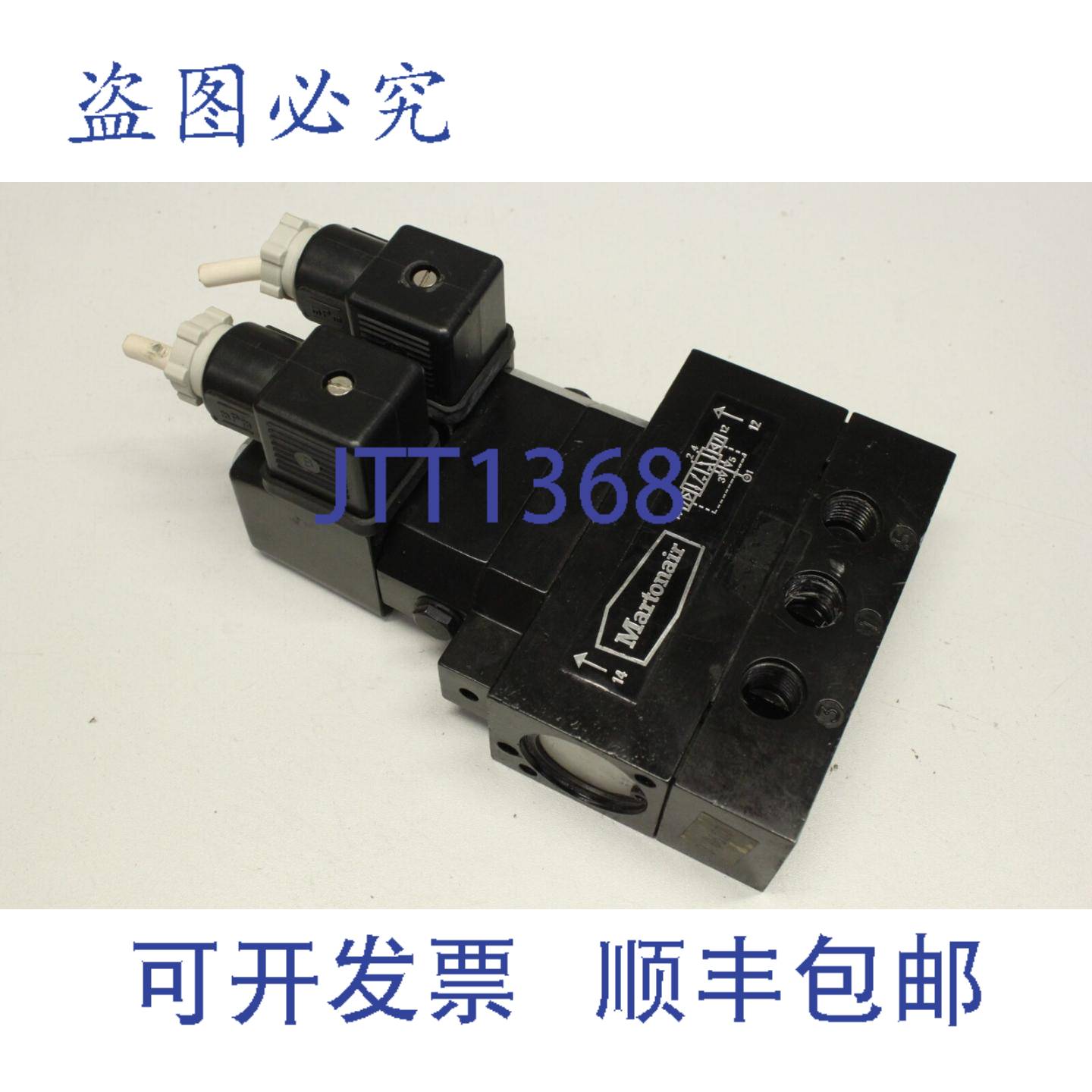 供应Martonair 电磁阀 M1702F123 M1702F123