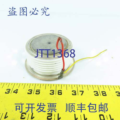 现货供应Teg KP9 700-65 200907 晶体管模块