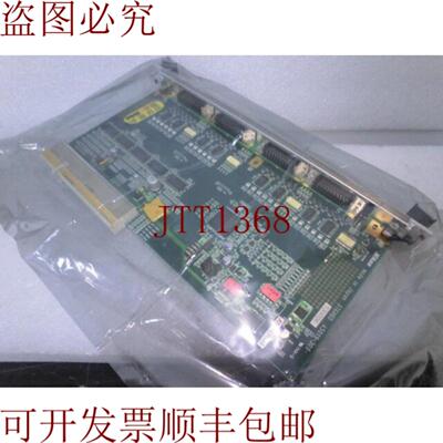 供应4S015-300 STGX6S PCB 板 4S015-4745