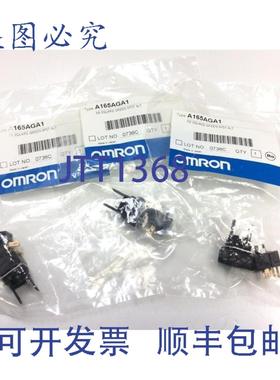 供应3 个 A165AGA1 PB 方形绿色 SPDT ALT 按钮开关