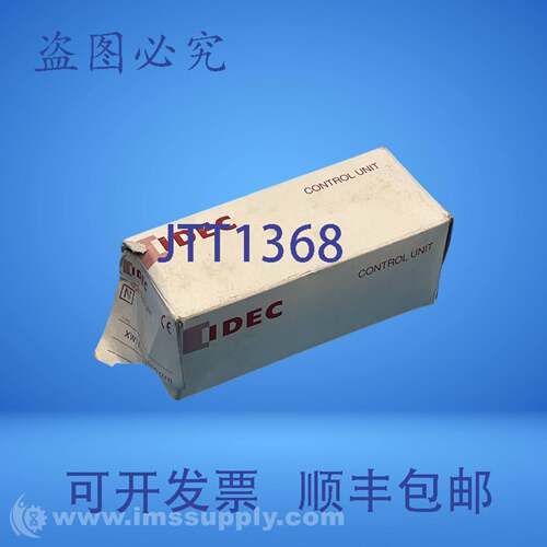 现货供应Idec XW1E-TV403Q4MR 停止按钮 FNOB