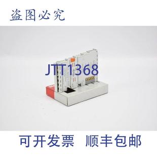 EtherCAT EL6021 供应Beckhoff 单通道通讯接口 端子 6021