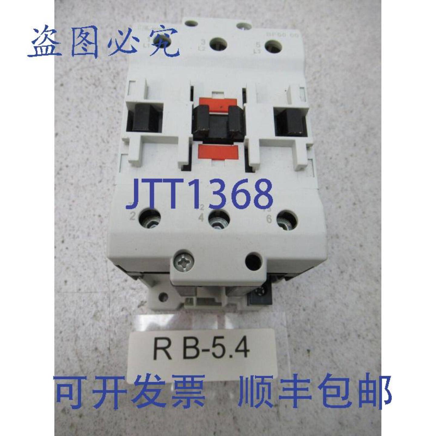 供应LOVATO BF50 00 电源接触器 3P 400V 26KW 90A  230VAC