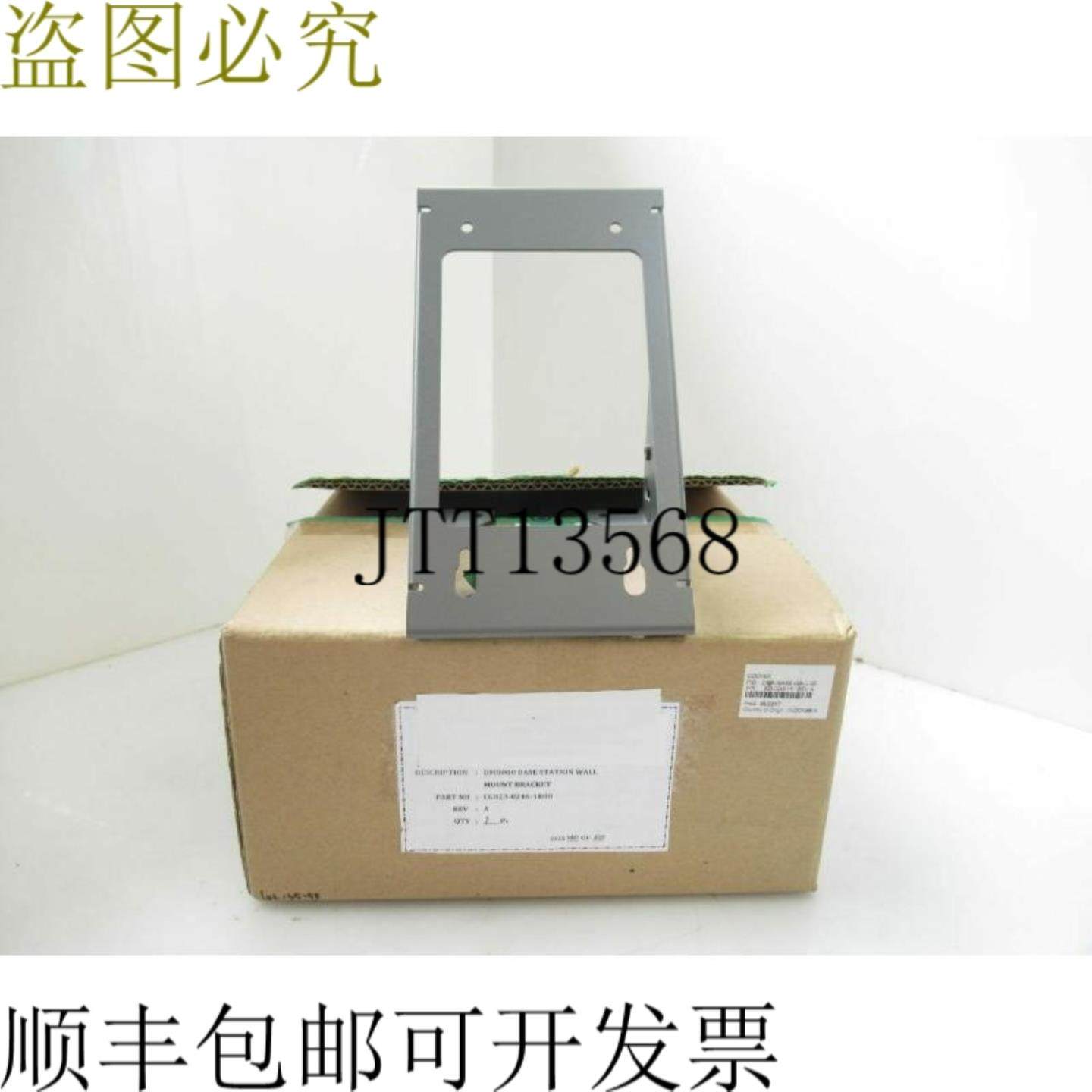 供应CG823-0246-1R00 Ibase CG823-0246-1R00