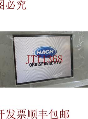 供应HACH Orbisphere 510 510A00T1C0P000 分析器