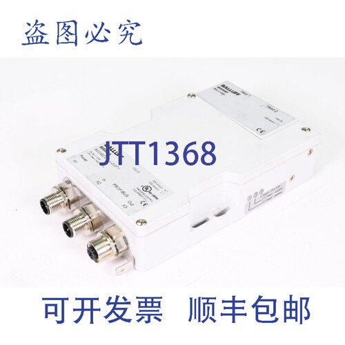 现货供应BALLUFF BIS009A，BIS C-6002-019-650-03-ST11，，SW4.3