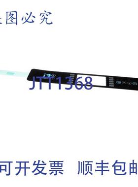 供应键盘薄膜开关 I 3  I3-9247  Turbochef