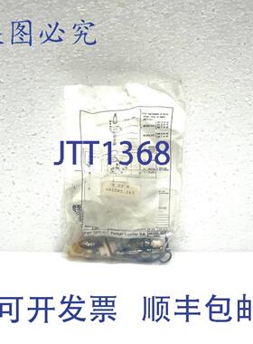 供应Parker Lucifer 电磁阀 481203262