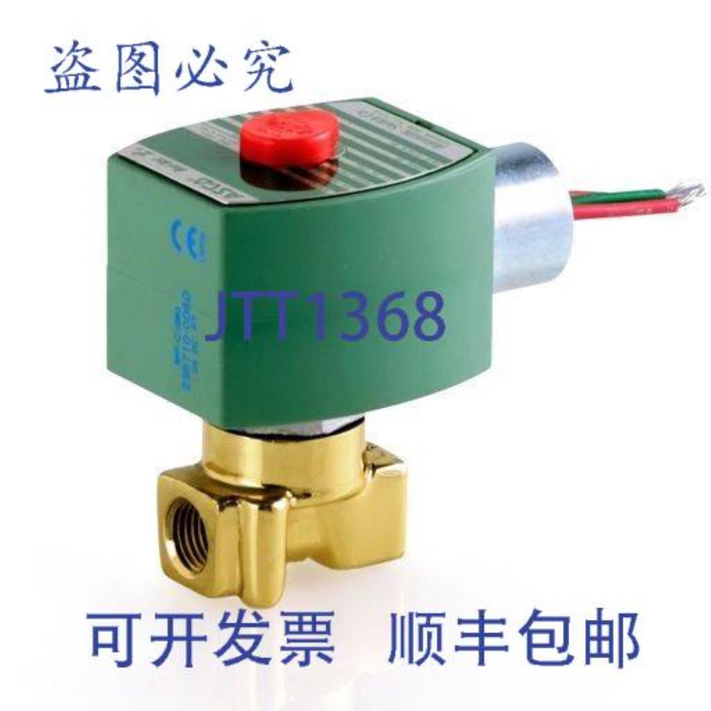 供应ASCO 8262H232-480V 阀门 14 英寸 NPT 0-340 PSI  215