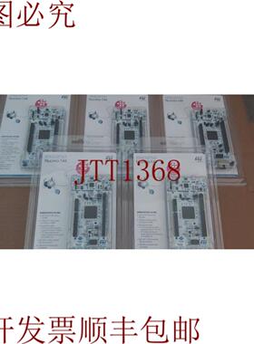 供应件量5件STM32F767ZIT6 Nucleo-144板STM32F767 F767ZI优