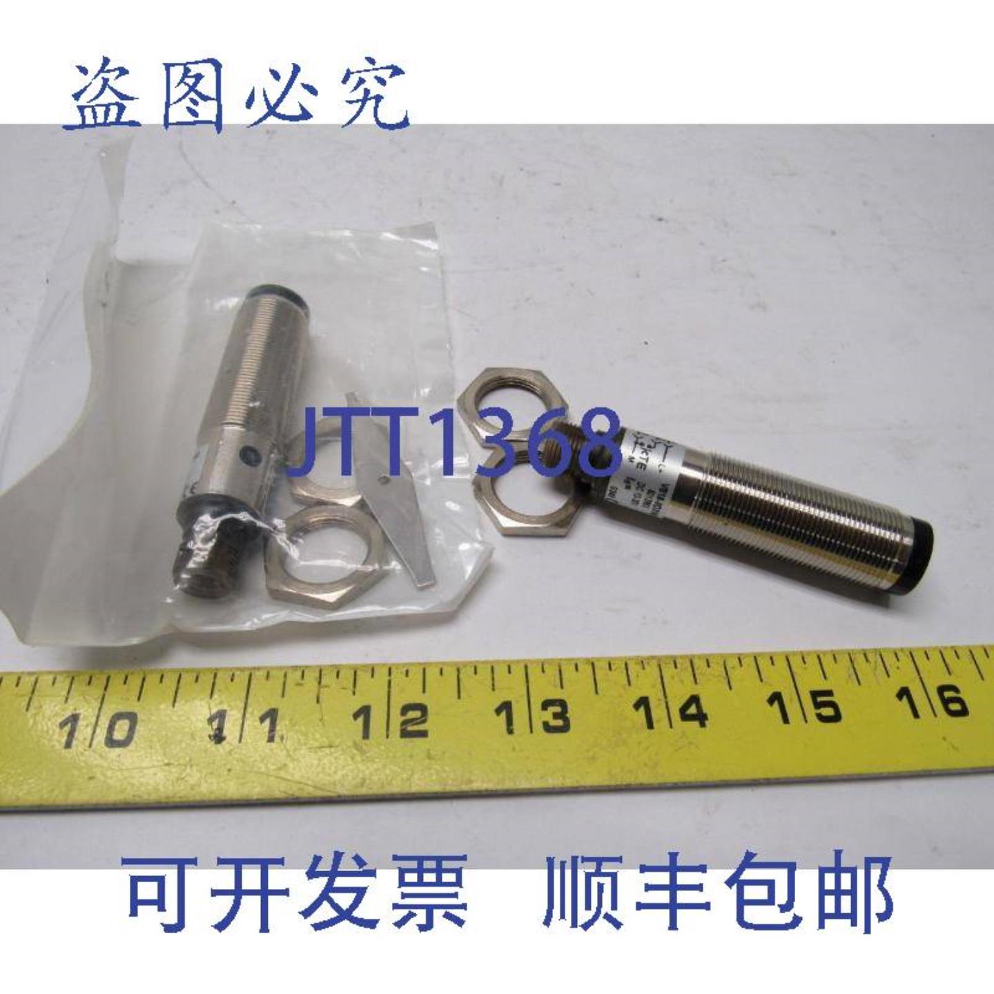 供应Sick VSVE18-4P3240 M18 x 1 光电传感器 0m-14m 范围