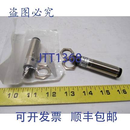 供应Sick VSVE18-4P3240 M18 x 1 光电传感器 0m-14m 范围