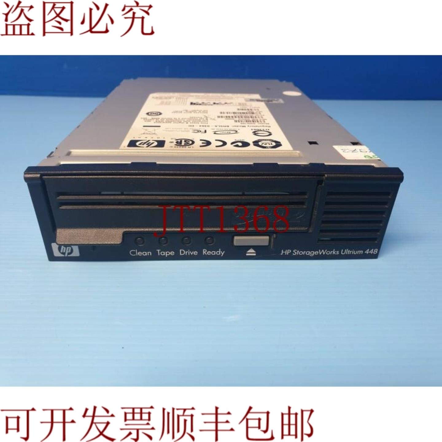 供应StorageWorks Ultrium 448 LTO2 型号 DW016A BRSLA-040