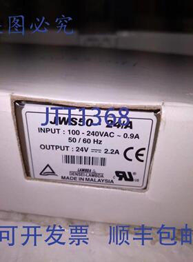 供应DENSEI LAMBDA 电源 JWS50-24A EHFP 24 VDC