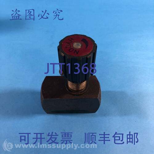 原装供应HYCON 48/94 Bar流量控制针阀 USIP