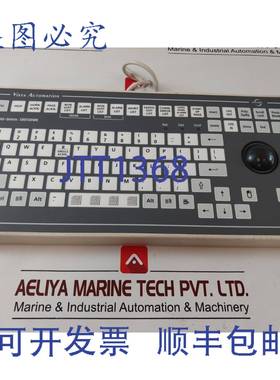 供应斯坦STAHL KS09553 Vista 键盘