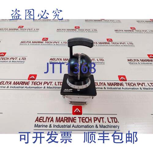 现货供应MJP 推进器 140061AL-32 方位角控制器 AWT-600-195, 30-