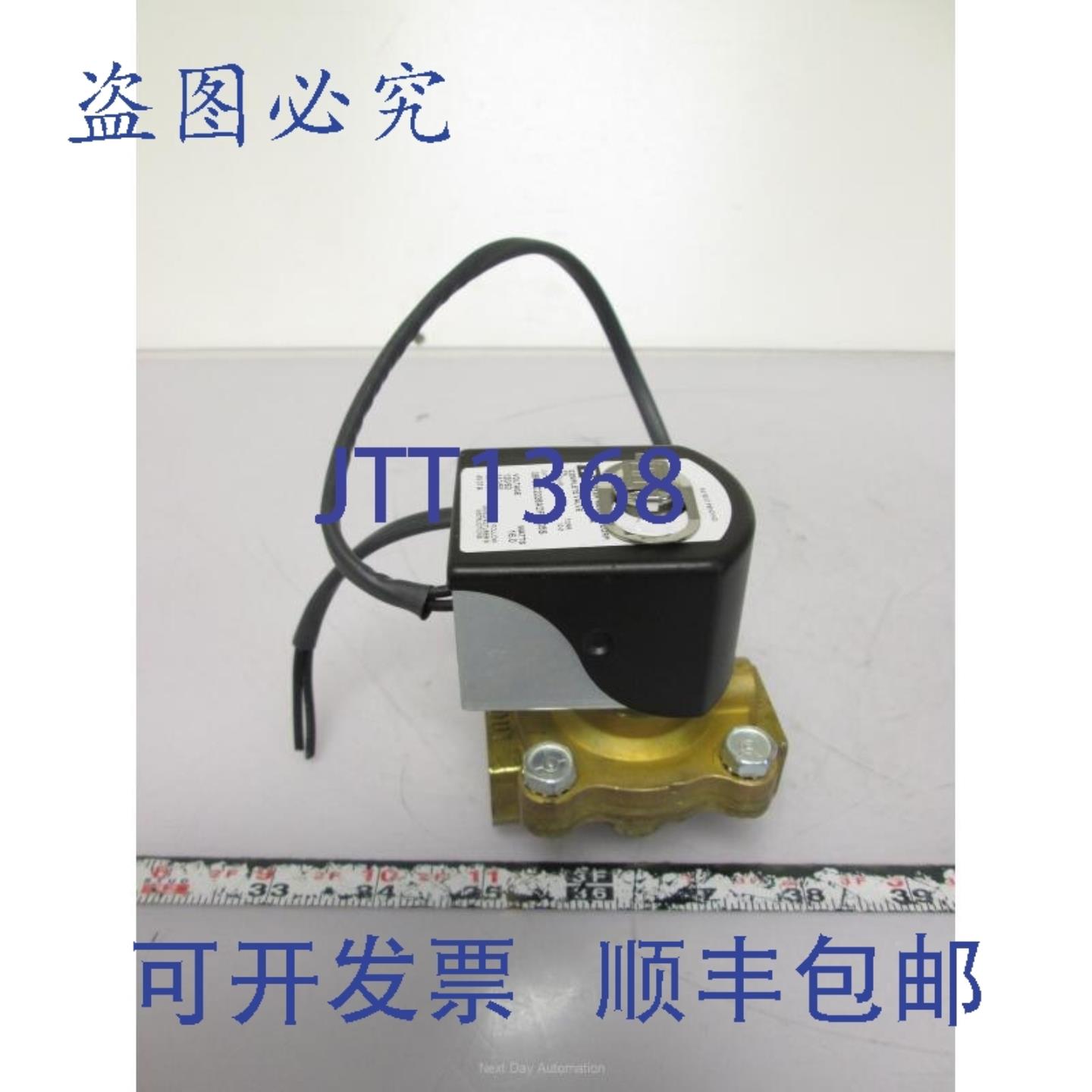 供应 08F20C2228ADFGC05S 金环两通常闭电磁阀 110120VA