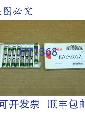 供应15 NIB  KA2-2012 KA22012 LED 灯泡 绿色 12VDC