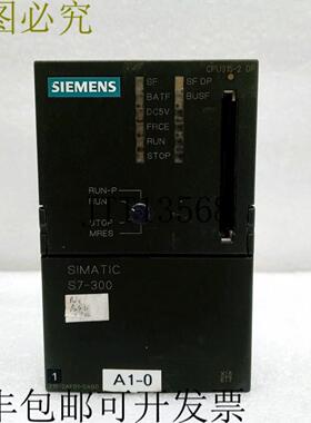 供应6ES7315-2AF01-0AB0 简易式逻辑控制器 CPU 315-DP 模块