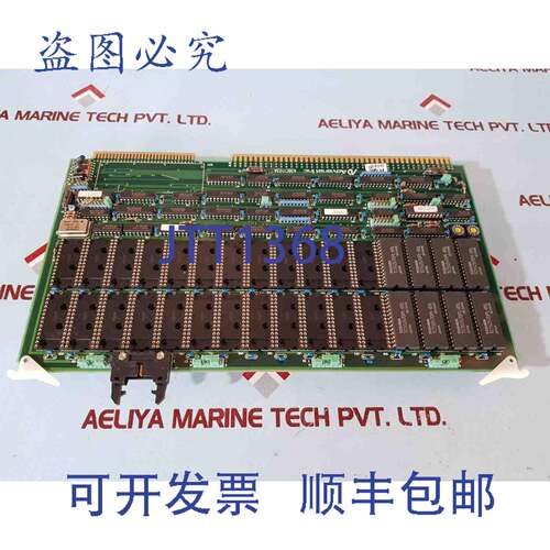 现货供应Advanet asbc1103a PCB卡