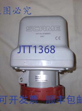 供应SCAME SCMBB01 IP67 SCM416R6W