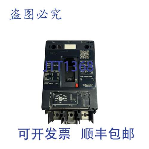 现货供应GV4PE115N6 TeSys 热磁断路器，115A，3P