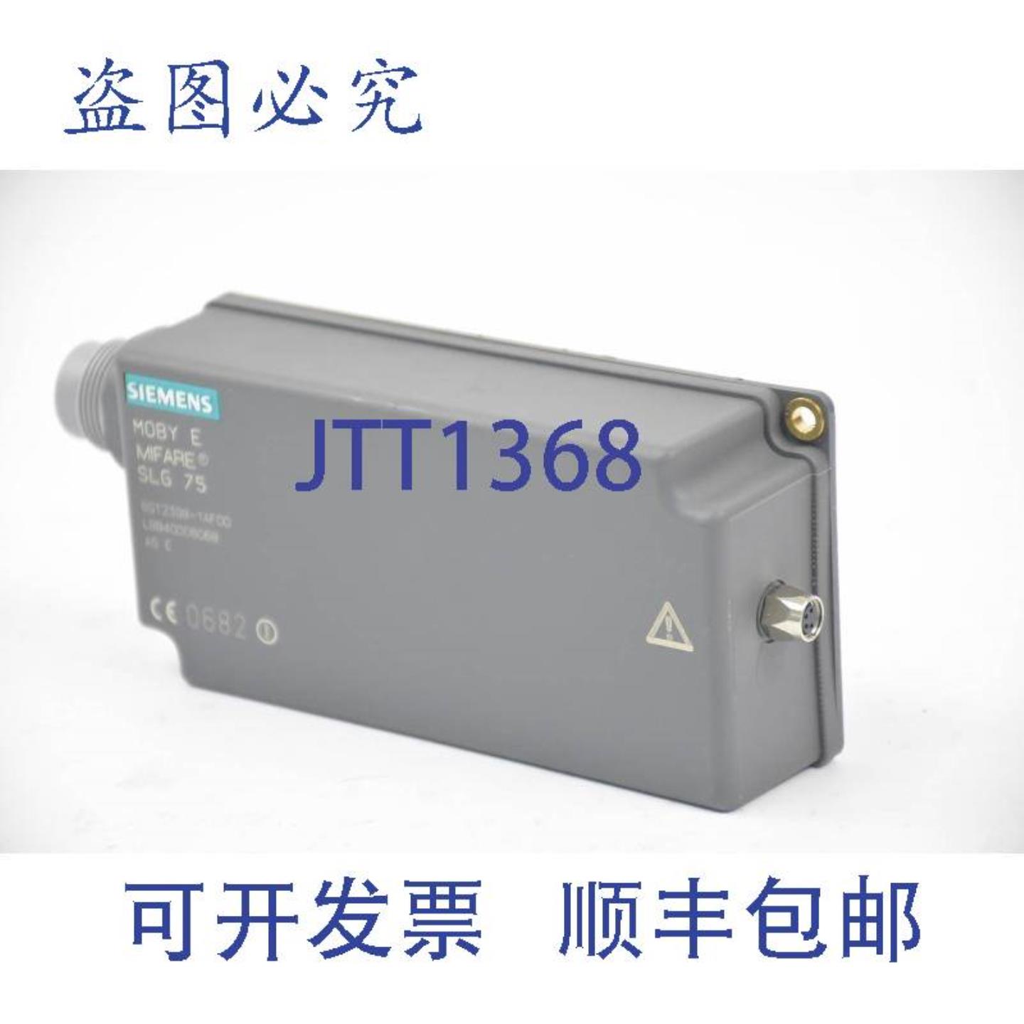供应Moby E Mifare SLG 75 6GT2398-1AF00  6GT2 398-1AF00