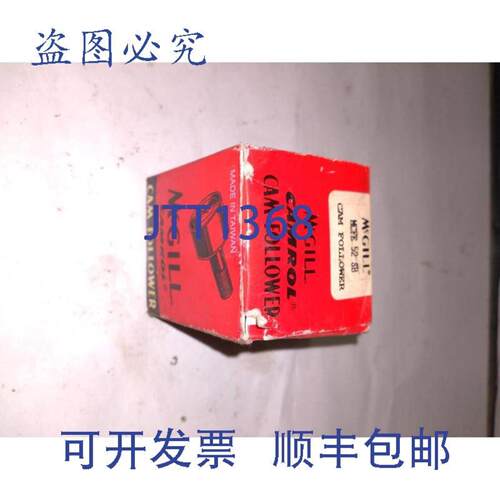 供应麦吉尔凸轮从动件 MCFE-52-SB MCFE 52 SB