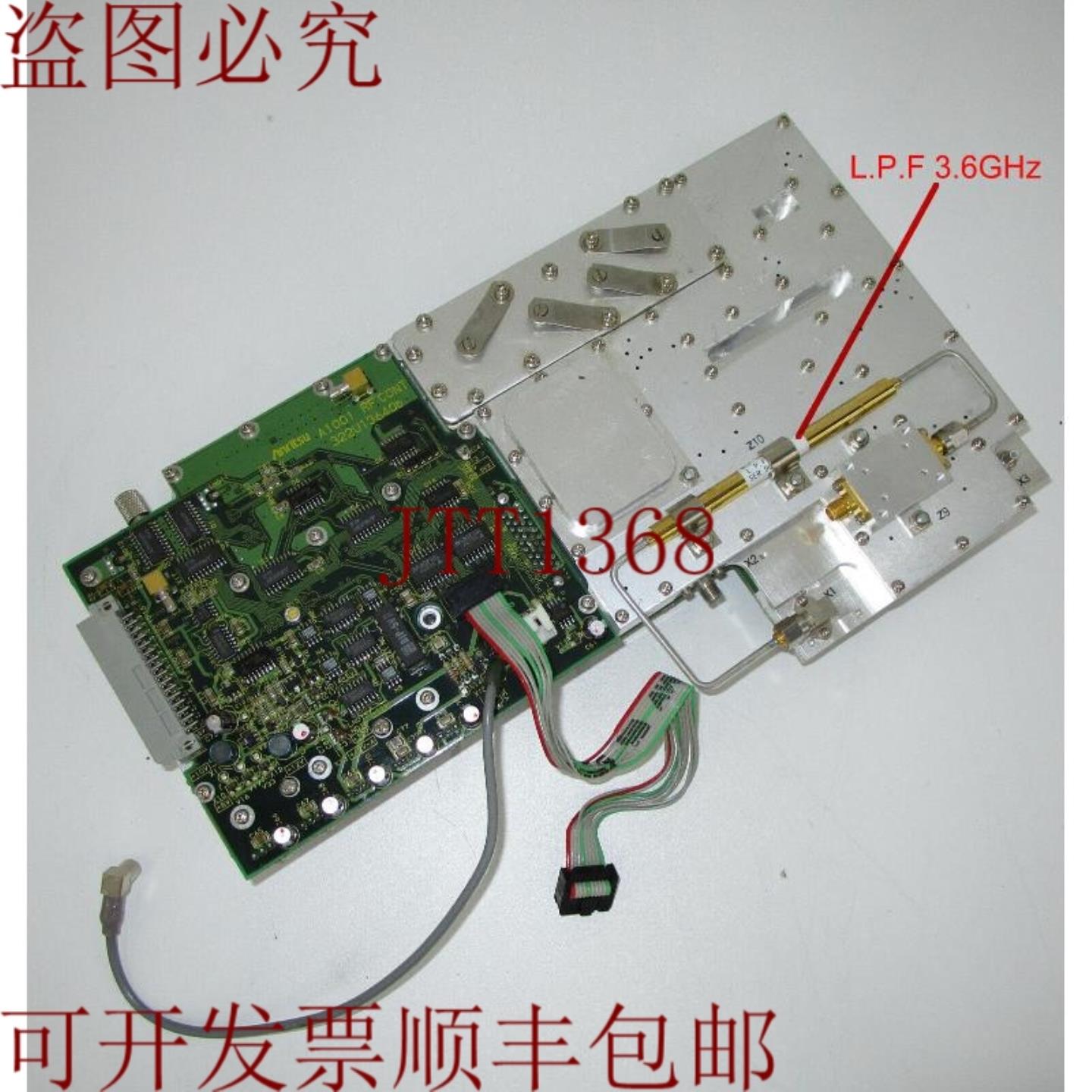 供应安立 34Y108179B MT00268 A02 & A1001 322U13640b RF CO