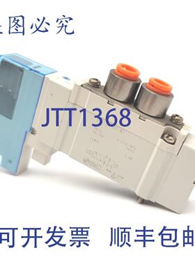 供应SMC SY5130-5U1-N7 5通2位单电磁阀 015-07MPa24VDC